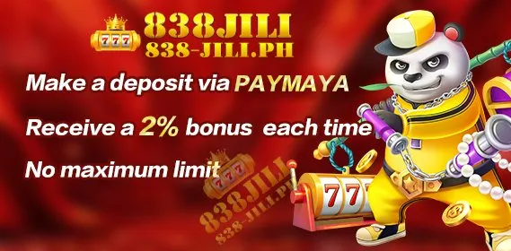 receive-bonus promotion